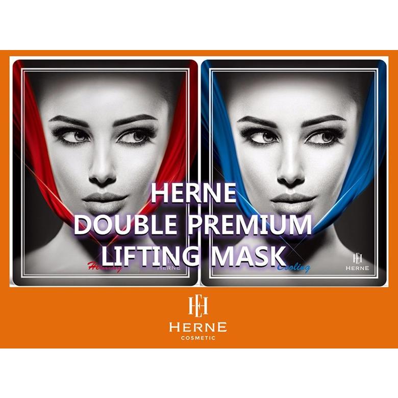 Herne ダブルプレミアムリフティングマスク 2枚セット 引き上げ リフトアップ 小顔 Egf Fgf コラーゲン ヒアルロン酸 アルジルリン ヘルネ 韓国コスメ Herne Mask Atelier Eirene 通販 Yahoo ショッピング