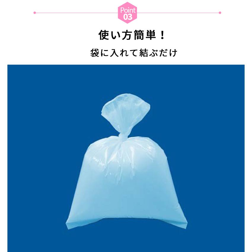 こだわりの日本製】BOS SSサイズ 200枚x5個セット 汚れ防止 犬用 驚異