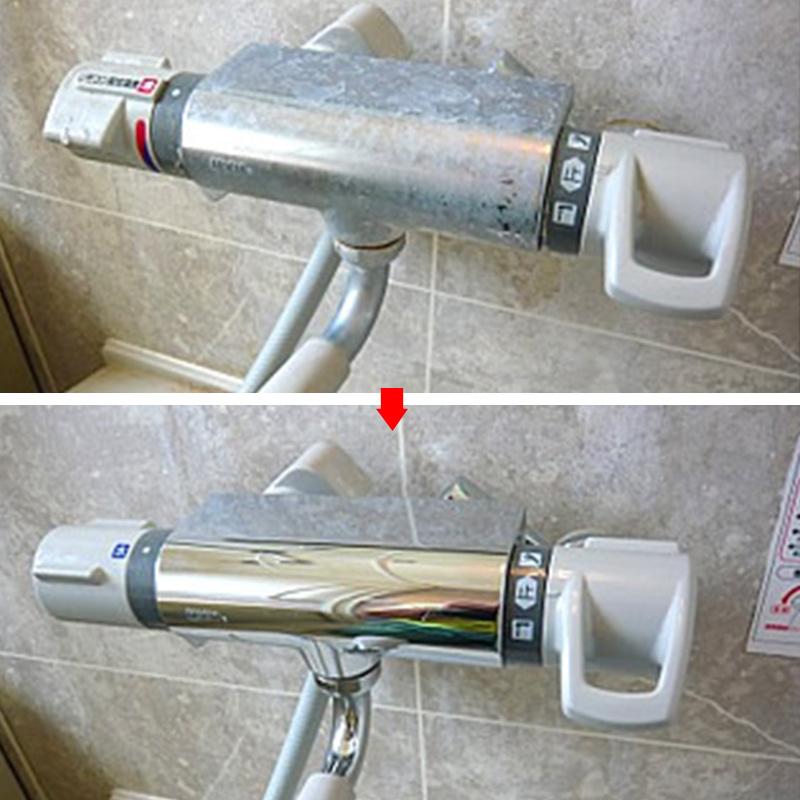 技職人魂 水垢職人 200ml 水あか専用洗剤 酸性クレンザー 鏡 水垢取り洗剤 シンク磨き 水周り 水垢取り 掃除 水垢 キッチン 浴室 :MI-200:Atelier-EIRENE - 通販 - Yahoo!ショッピング 技職人魂 水垢職人 200ml 水あか専用洗剤 酸性クレンザー 鏡 水垢取り洗剤 シンク磨き 水周り 水垢取り 掃除 水垢 キッチン 浴室 :MI-200:Atelier-EIRENE - 通販 - Yahoo!ショッピング