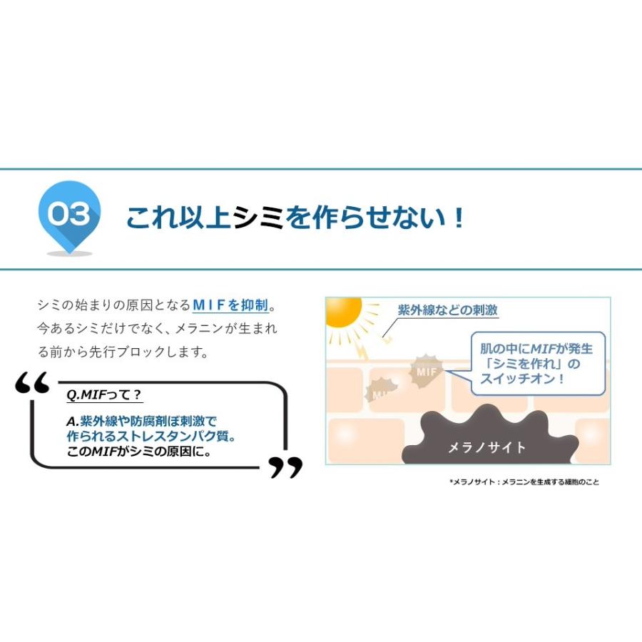 ウユクリーム 2個セット レッツスキン ホワイト ミルククリーム 50ml Let S Skin 保湿クリーム ダーマルジャパン ウユクリーム トーンケア 正規品 Milkcream2 Atelier Eirene 通販 Yahoo ショッピング