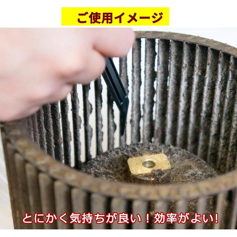 技職人魂 汚れ削ぎ取り 親方棒 全長 25cm 掃除 棒 シロッコファン ヘラ ブラシ 万能用ヘラ 掃除道具 日本製 送料無料 Okb 1 Atelier Eirene 通販 Yahoo ショッピング