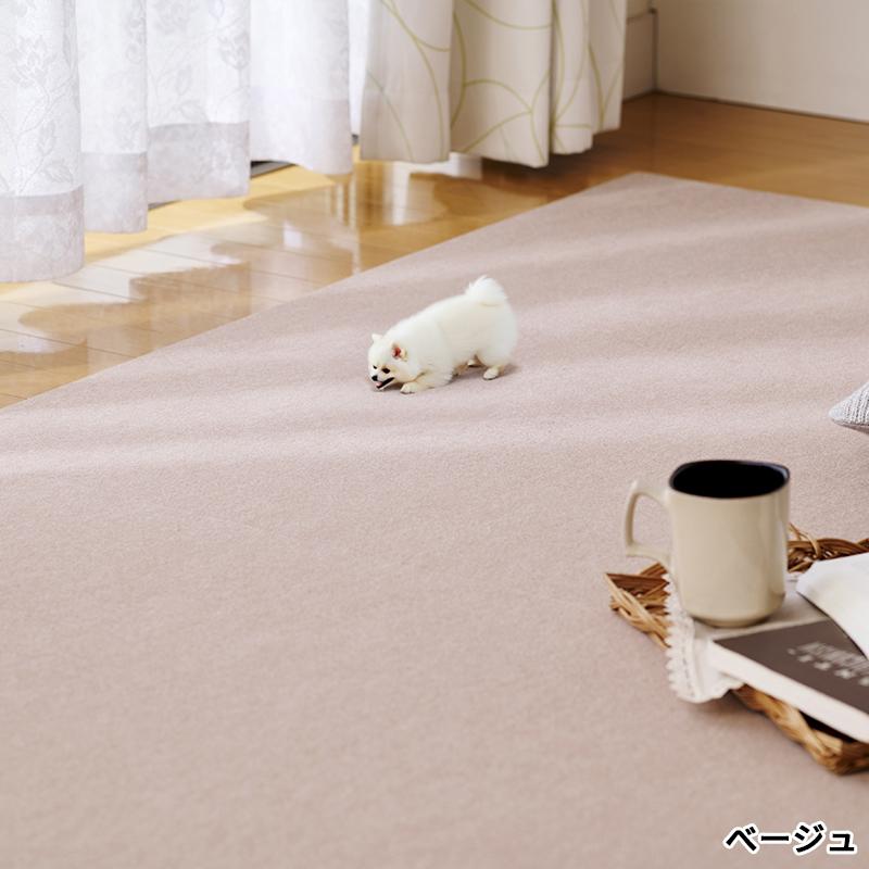 ゲージ 【こだわりの日本製】ペットマット 滑らない 60x240cm 厚み約