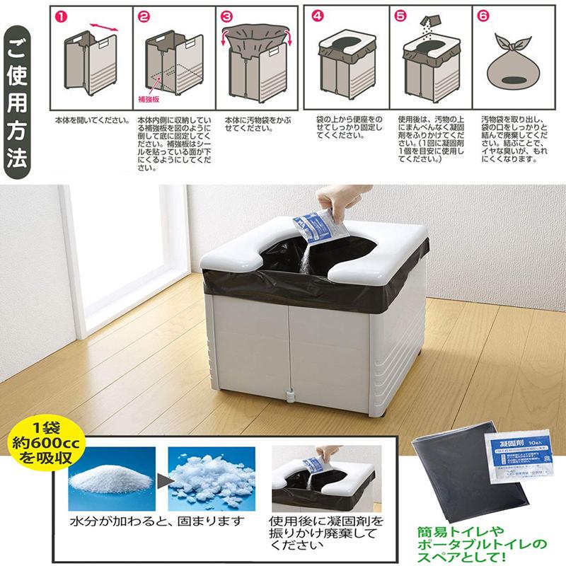 【6個SET】非常用トイレ　防災　簡易トイレ 150回分 15年保存 地震　豪雨 Amazon.co.jp: 簡易トイレ 非常用トイレ 防災トイレセット