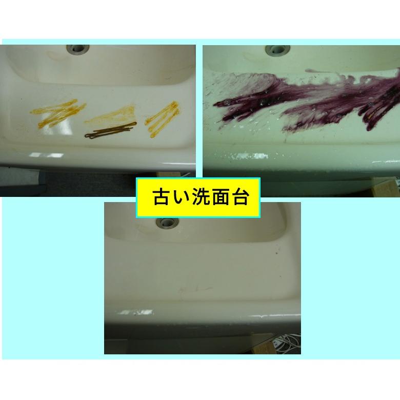 サビ取り職人 100ml 強力サビ取り剤 洗剤 さび取り サビ落とし 技職人魂 さびとり サビ取り 錆 取り ヘアピン跡 サビ 落とす サビ除去 S 100 Atelier Eirene 通販 Yahoo ショッピング