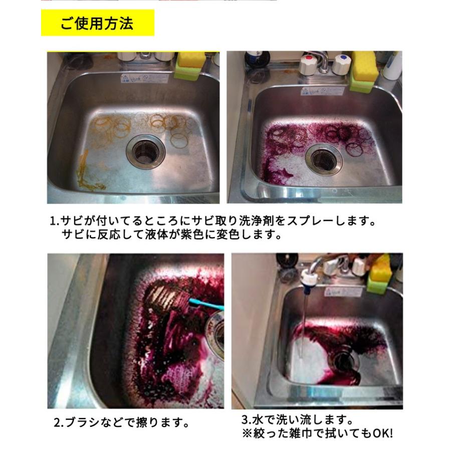 強力サビ取り剤 サビ取り職人 100ml ミニワイヤー ブラシ 3本セット さび 取り 落とし 錆 取り 除去 S 100wireset Atelier Eirene 通販 Yahoo ショッピング