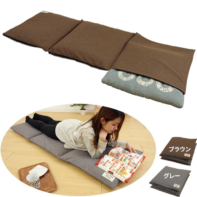 こだわり品質】ざぶとん収納袋 59x171x7.5cm座布団がごろ寝クッション