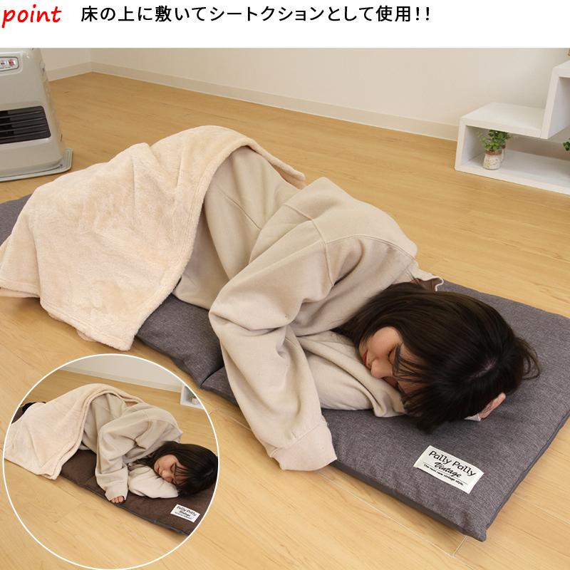 こだわり品質】ざぶとん収納袋 59x171x7.5cm座布団がごろ寝クッション