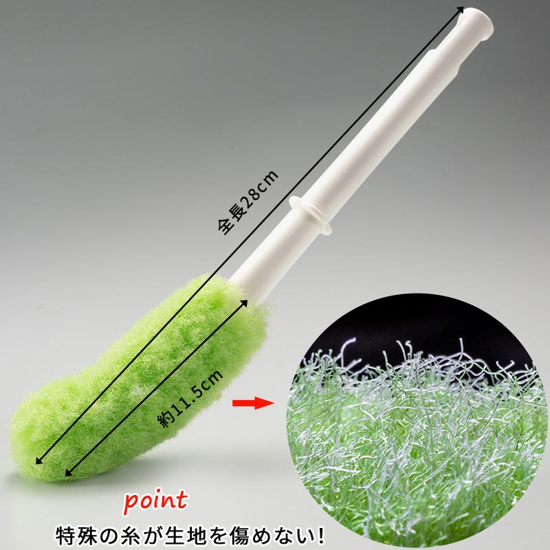 こだわりの日本製】靴洗いブラシ 全長28x4.5cm 生地を傷めない