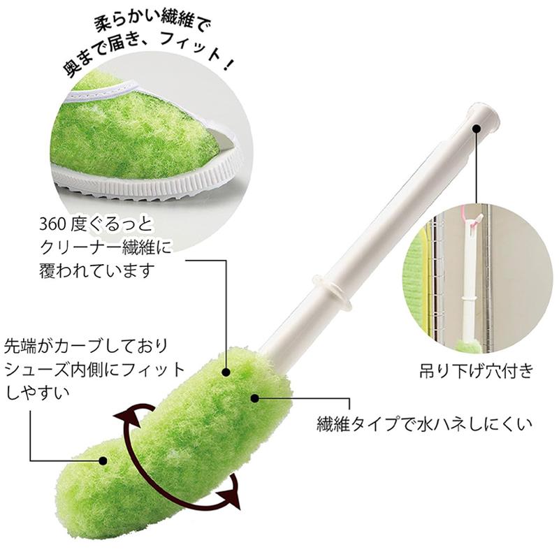 こだわりの日本製】靴洗いブラシ 全長28x4.5cm 生地を傷めない