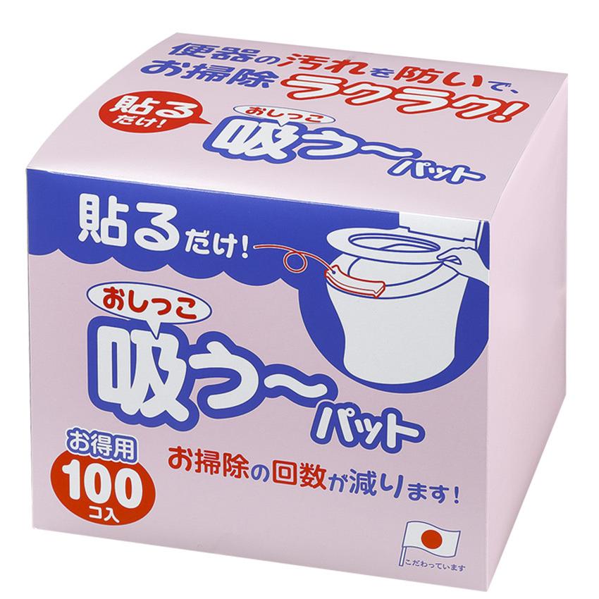 おしっこ吸うパット 100コ入 尿吸い取り 掃除らくらく トイレ 便座 便器 清潔 使い捨て 介護 トイレトレ−ニング 男の子 飛び散り 吸い取り 日本製 サンコー :skAF-26:Atelier-EIRENE - 通販 - Yahoo!ショッピング おしっこ吸うパット 100コ入 尿吸い取り 掃除らくらく トイレ 便座 便器 清潔 使い捨て 介護 トイレトレ−ニング 男の子 飛び散り 吸い取り 日本製 サンコー :skAF-26:Atelier-EIRENE - 通販 - Yahoo!ショッピング
