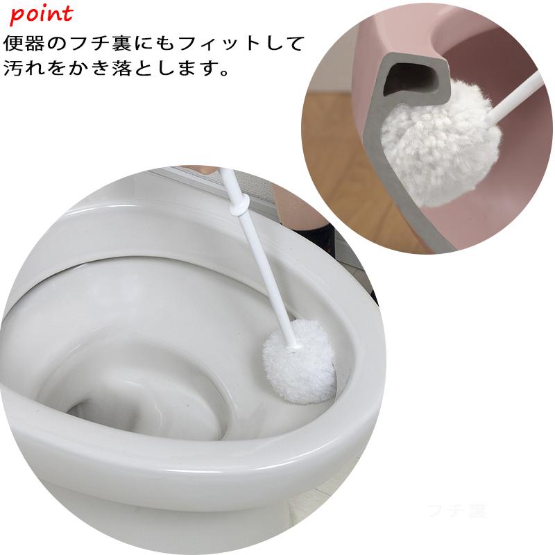 こだわりの日本製】トイレブラシ 全長39cm 交換用ブラシ 汚れ取り 替え