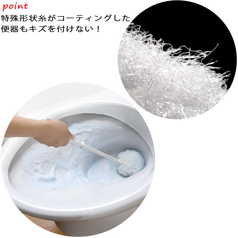 こだわりの日本製】トイレブラシ 全長39cm 交換用ブラシ 汚れ取り 替え
