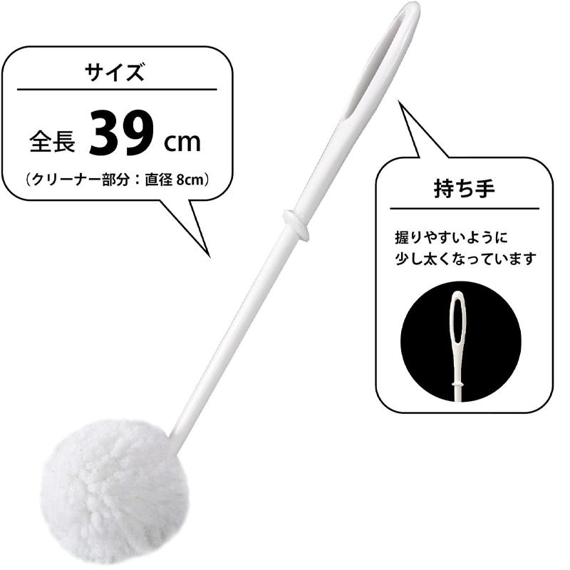 こだわりの日本製】トイレブラシ 全長39cm 交換用ブラシ 汚れ取り 替え