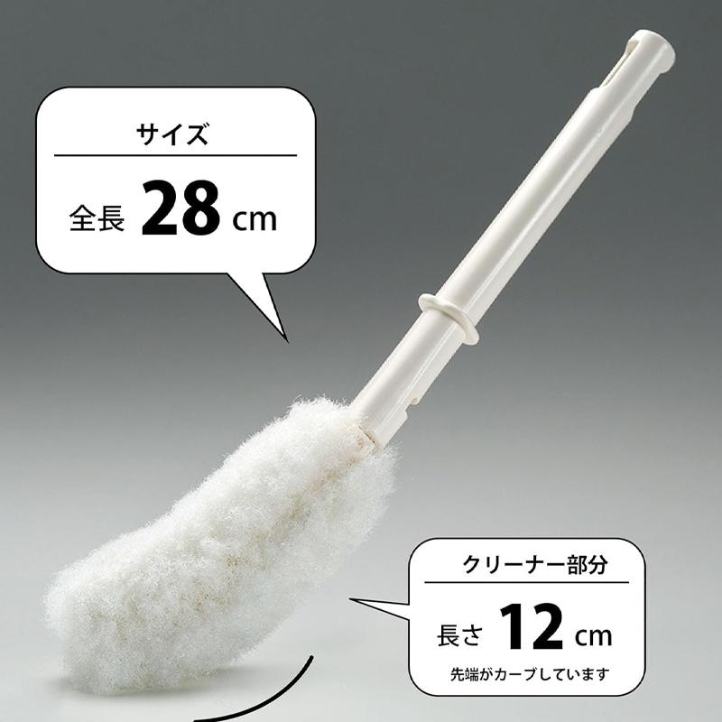 日本製 汚れ取り】トイレブラシ 全長28cm 交換用ブラシ コンパクト