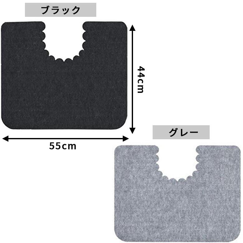 使い捨て トイレマット 10枚組 55x44cm お手入れ簡単 カテキン 消臭 男性用小便器対応 ずれない 日本製 :skt2180:Atelier-EIRENE - 通販 - Yahoo!ショッピング 使い捨て トイレマット 10枚組 55x44cm お手入れ簡単 カテキン 消臭 男性用小便器対応 ずれない 日本製 :skt2180:Atelier-EIRENE - 通販 - Yahoo!ショッピング
