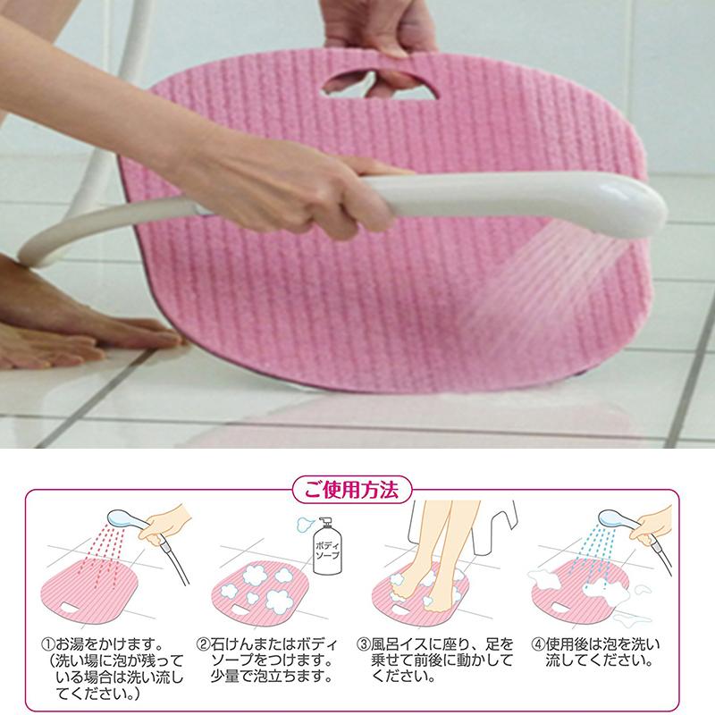 日本製】 足洗い マット かかと 角質取り フット ケア ブラシ フット