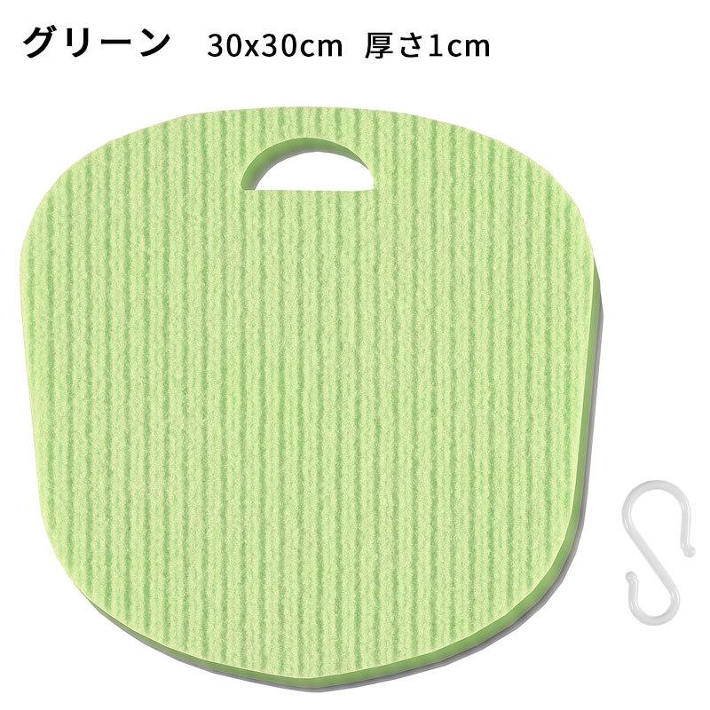 新品未使用　フットグルーマー　グラン 足裏　グリーン こだわりの日本製】足洗い マット かかと 角質取り フット ケア ブラシ