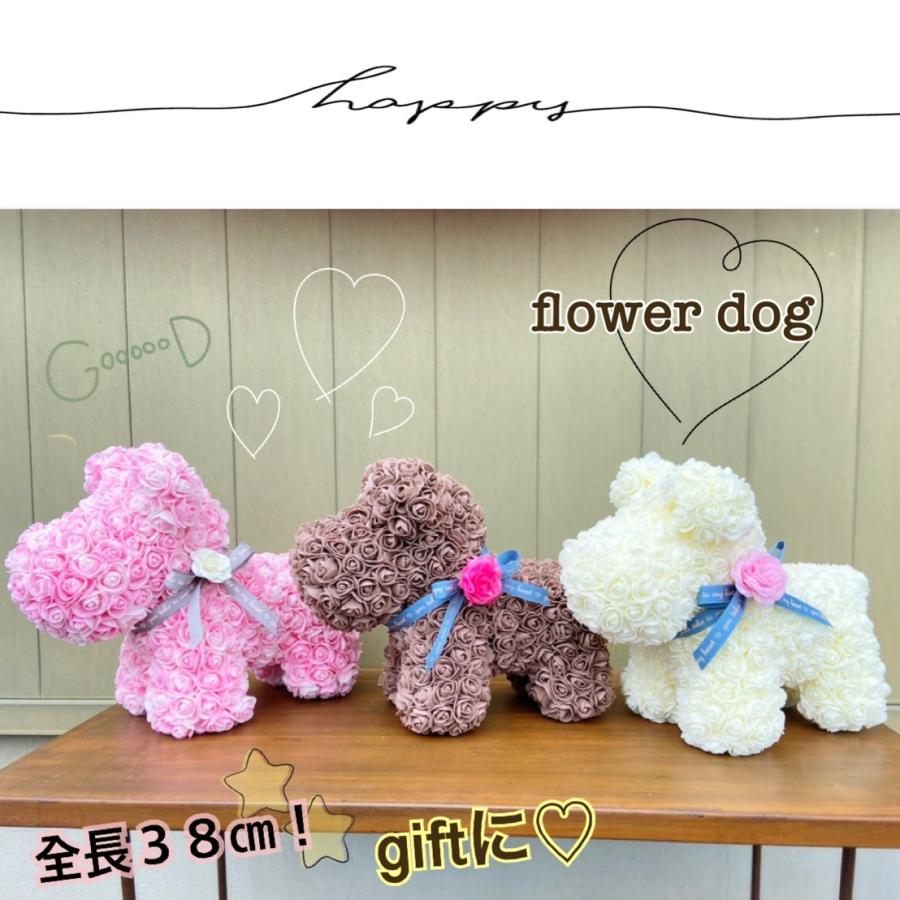 フラワードッグ 薔薇 ローズ 造花 花 犬 大きい インテリア 置物 ラッピングあり プレゼント 人形 リボン付き 飾る 豪華 アトリエアンサンブル 通販 Yahoo ショッピング