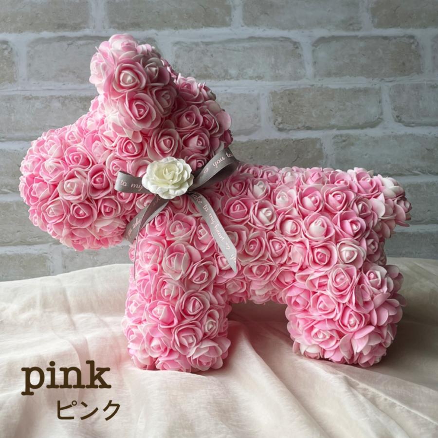 フラワードッグ 薔薇 ローズ 造花 花 犬 大きい インテリア 置物 ラッピングあり プレゼント 人形 リボン付き 飾る 豪華 アトリエアンサンブル 通販 Yahoo ショッピング