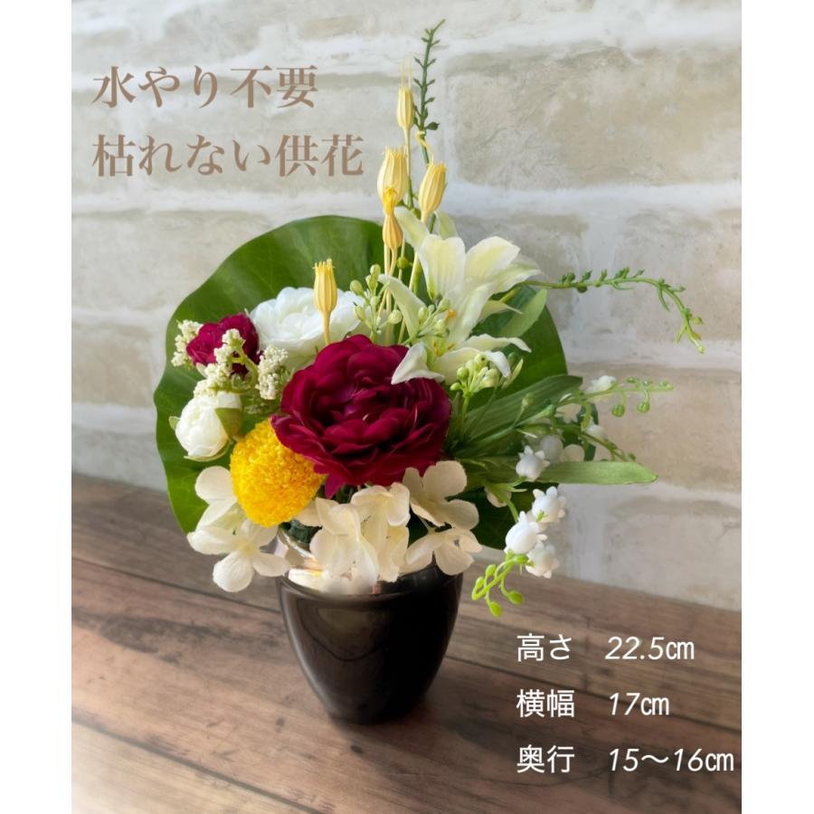 仏花 ラナンキュラス アレンジ 花器付 お供え お悔み アートフラワー 造花 高品質 ペット供養 ギフト お仏壇 蓮の葉 スズラン B アトリエアンサンブル 通販 Yahoo ショッピング