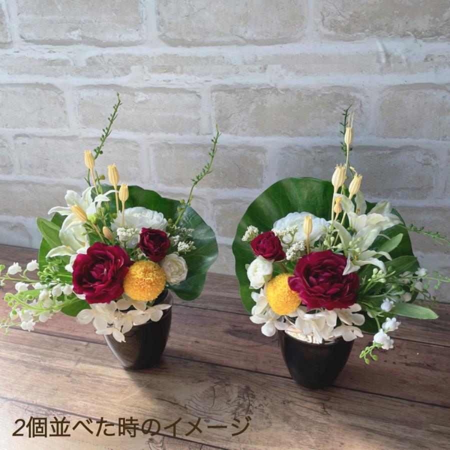 仏花 ラナンキュラス アレンジ 花器付 お供え お悔み アート