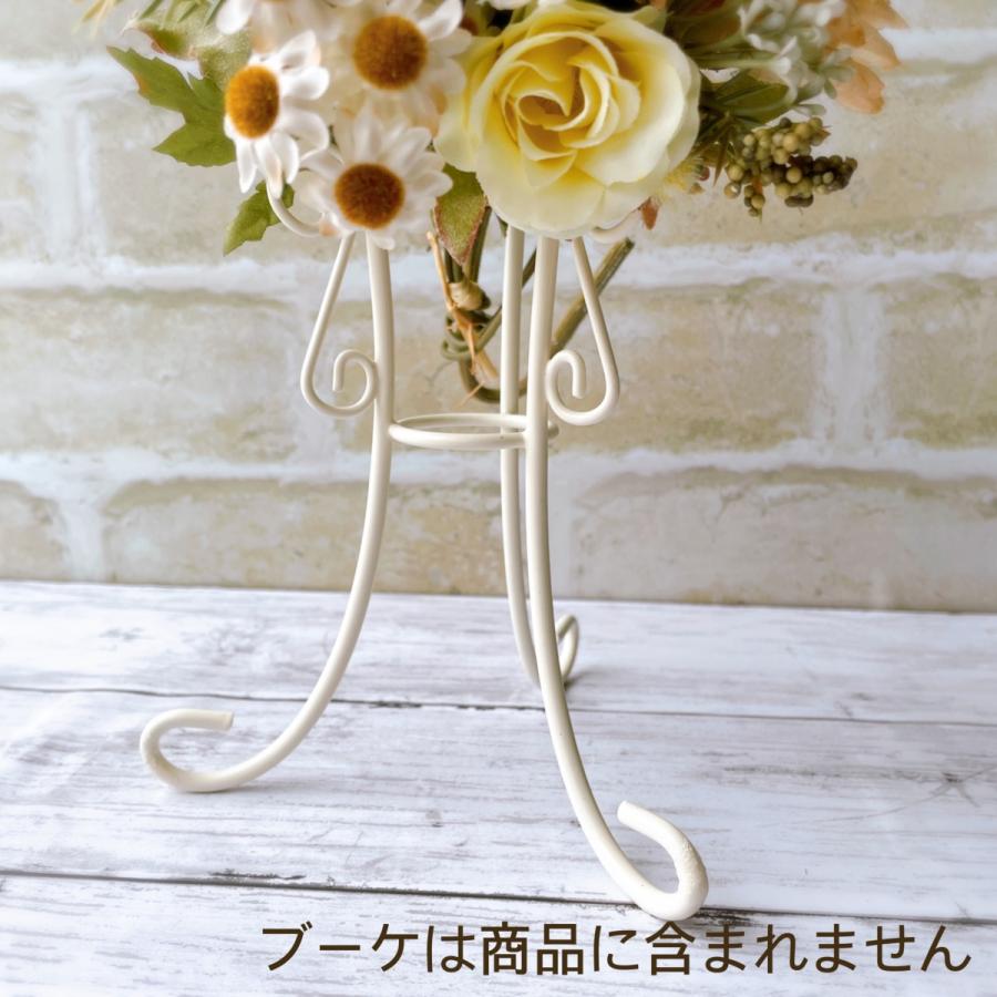 アイアン ブーケスタンド ホワイト フラワーアレンジ 花 立てる 飾る