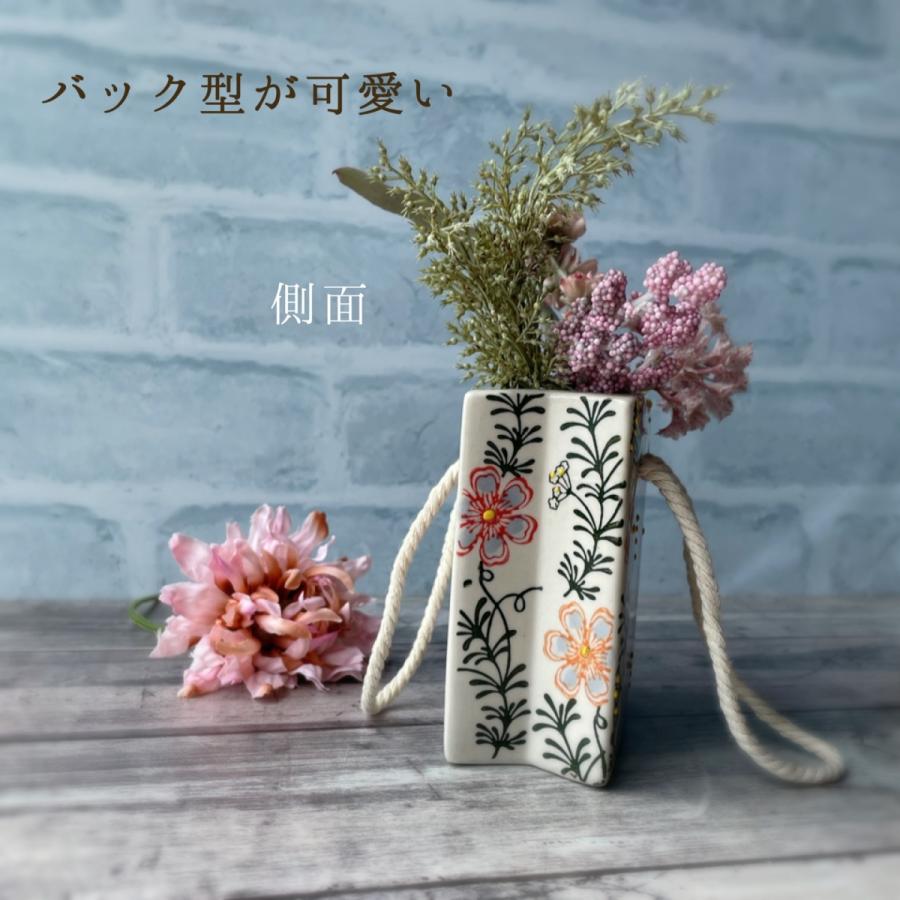 フラワーベース 2種 バック型 壁掛け 2way 置き型 花瓶