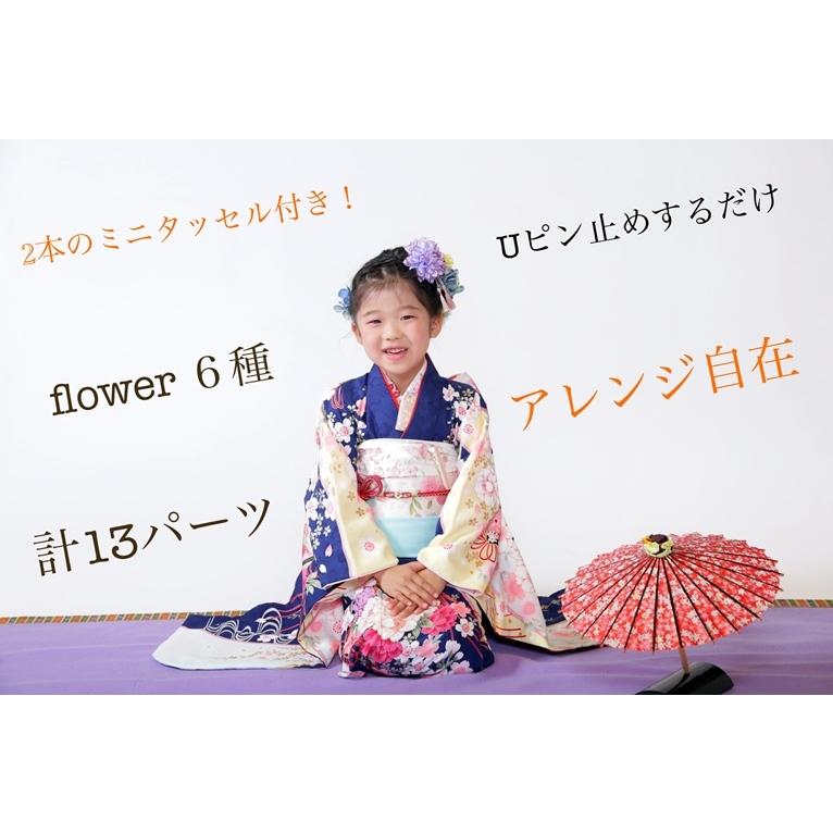 ヘアパーツ ヘッドフラワー アートフラワー ダリア アネモネ あじさい