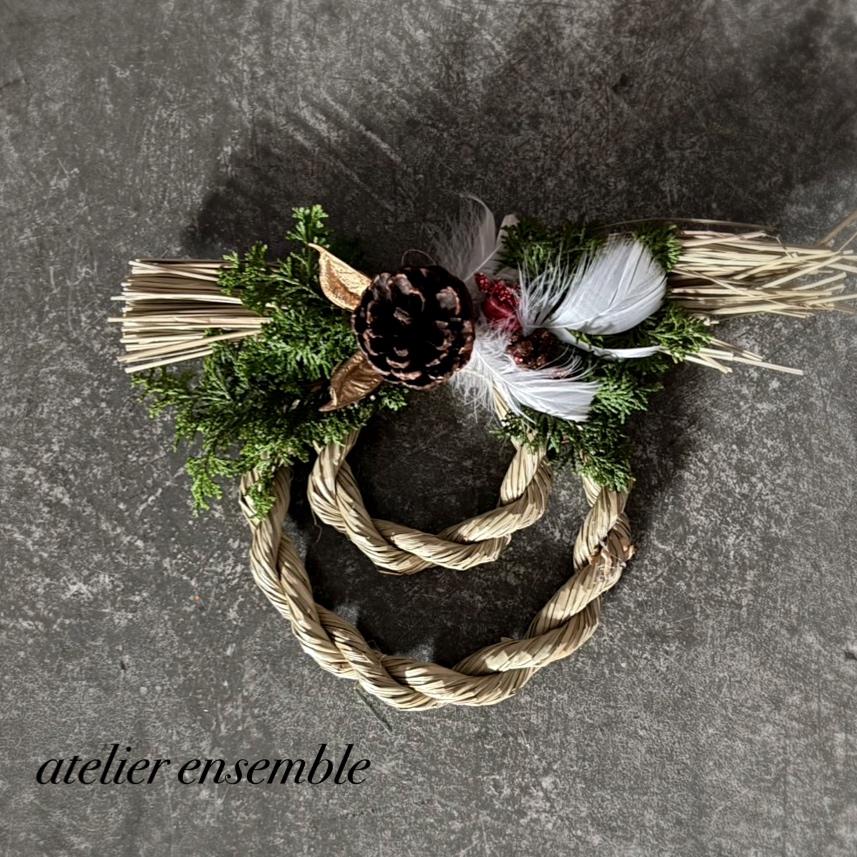 送料無料 しめ飾り 松かさ ドライフラワー フェザー ナチュラル素材