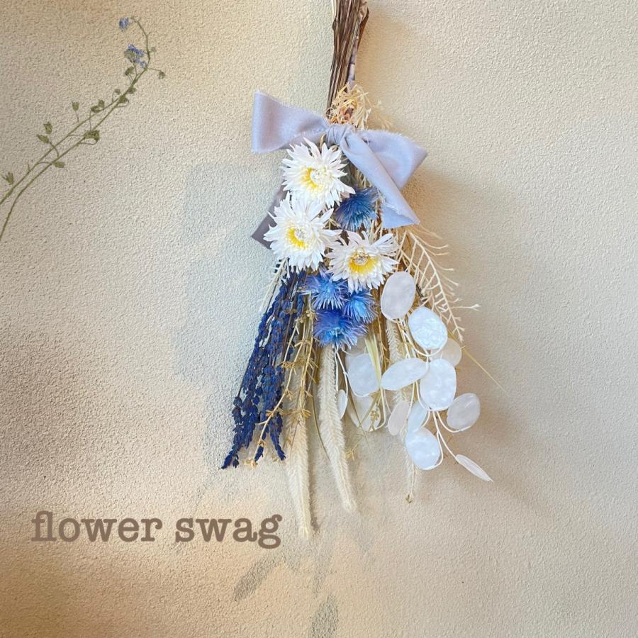 ナチュラルスワッグ プリザーブドフラワー ラベンダー 大判草 コットン