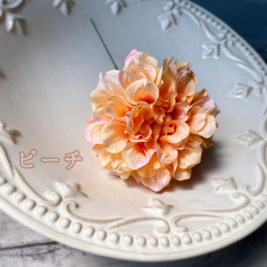 アレンジメント花材 asca ダリアピック 造花　24本 即日☆【造花】アスカ/ダリアピック ソフトピンク/A-34725-3S