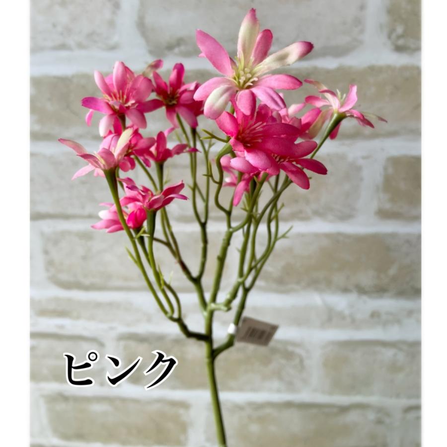 アスタースプレー 2カラー 小花 アーティフィシャルフラワー アートフラワー 花材 造花 フラワーアレンジ ダークピンク ピンク K アトリエアンサンブル 通販 Yahoo ショッピング