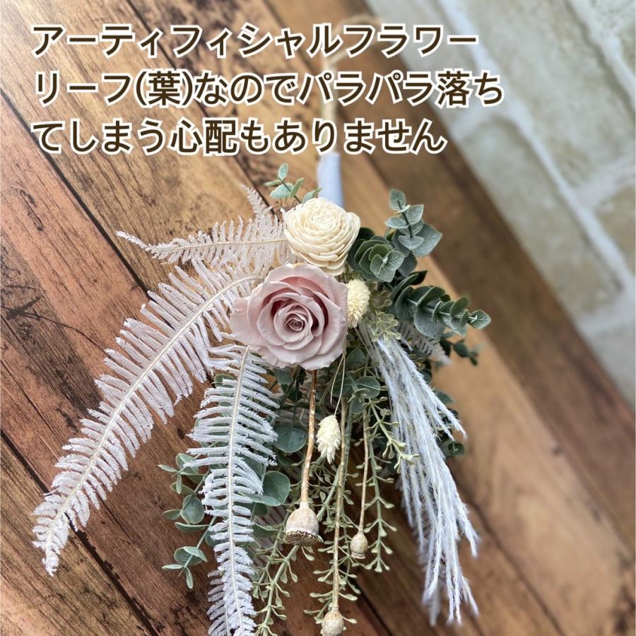 アーティフィシャルフラワー　3way フラワーアレンジ　スワッグ　4品 アーティフィシャルフラワー 3way フラワーアレンジ スワッグ 4品