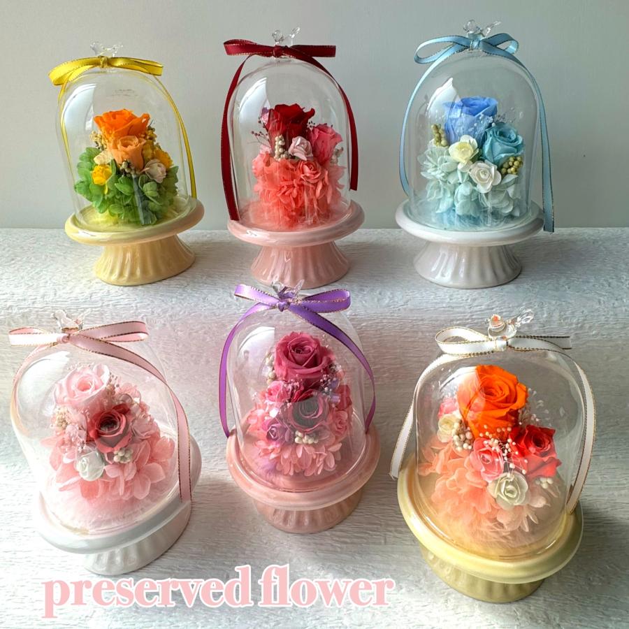 プリザーブドフラワー ガラスドームアレンジ 6種類 鳥 薔薇 ばら 贈り物 プレゼント お祝い あじさい P アトリエアンサンブル 通販 Yahoo ショッピング