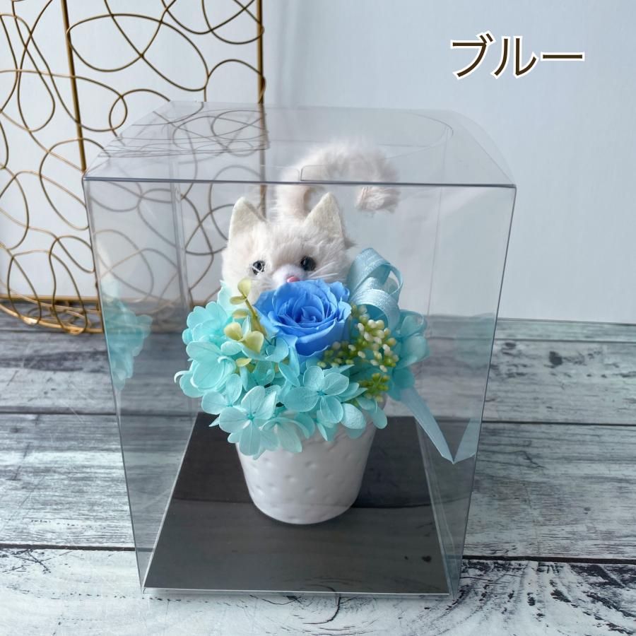 キャット プリザーブドフラワーアレンジ ねこ 陶器ベース入り フラワー
