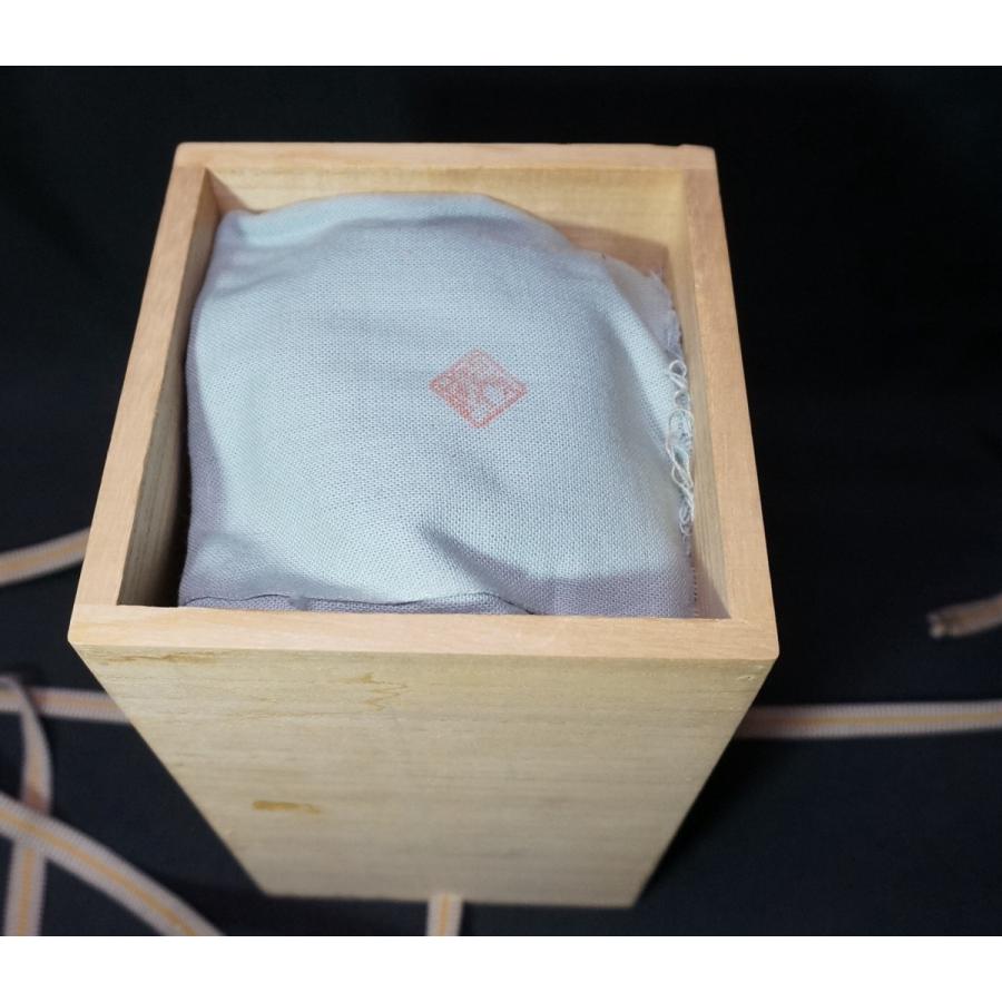 小西陶蔵 備前焼 窯変 耳付 花入(花瓶 花器)華道具 茶道具 共箱 師 