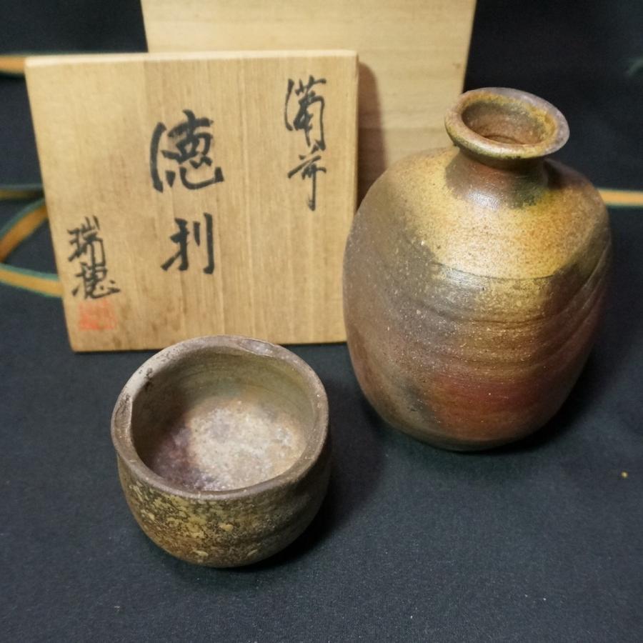 備前焼 小野田瑞穂作 備前徳利ぐい呑セット 三角変わり徳利 共箱 備前焼 小野田瑞穂作 備前徳利ぐい呑セット 三角変わり徳利 共箱