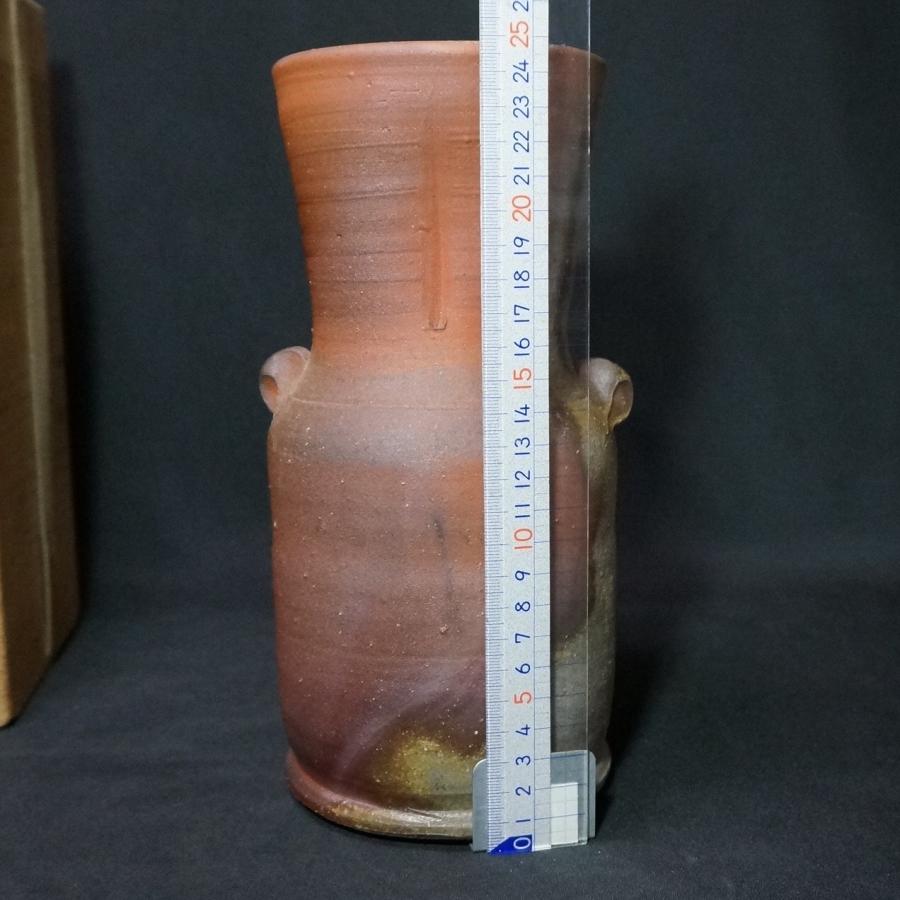 備前焼】藤原和 花入 共箱 共布 高さ25cm 人間国宝藤原雄の長男
