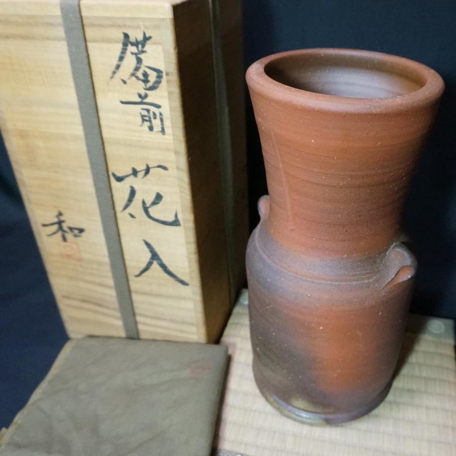 備前焼】藤原和 花入 共箱 共布 高さ25cm 人間国宝藤原雄の長男 備前焼】藤原和 花入 共箱 共布 高さ25cm 人間国宝藤原雄の長男