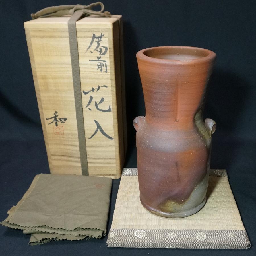 備前焼】藤原和 花入 共箱 共布 高さ25cm 人間国宝藤原雄の長男 備前焼】藤原和 花入 共箱 共布 高さ25cm 人間国宝藤原雄の長男