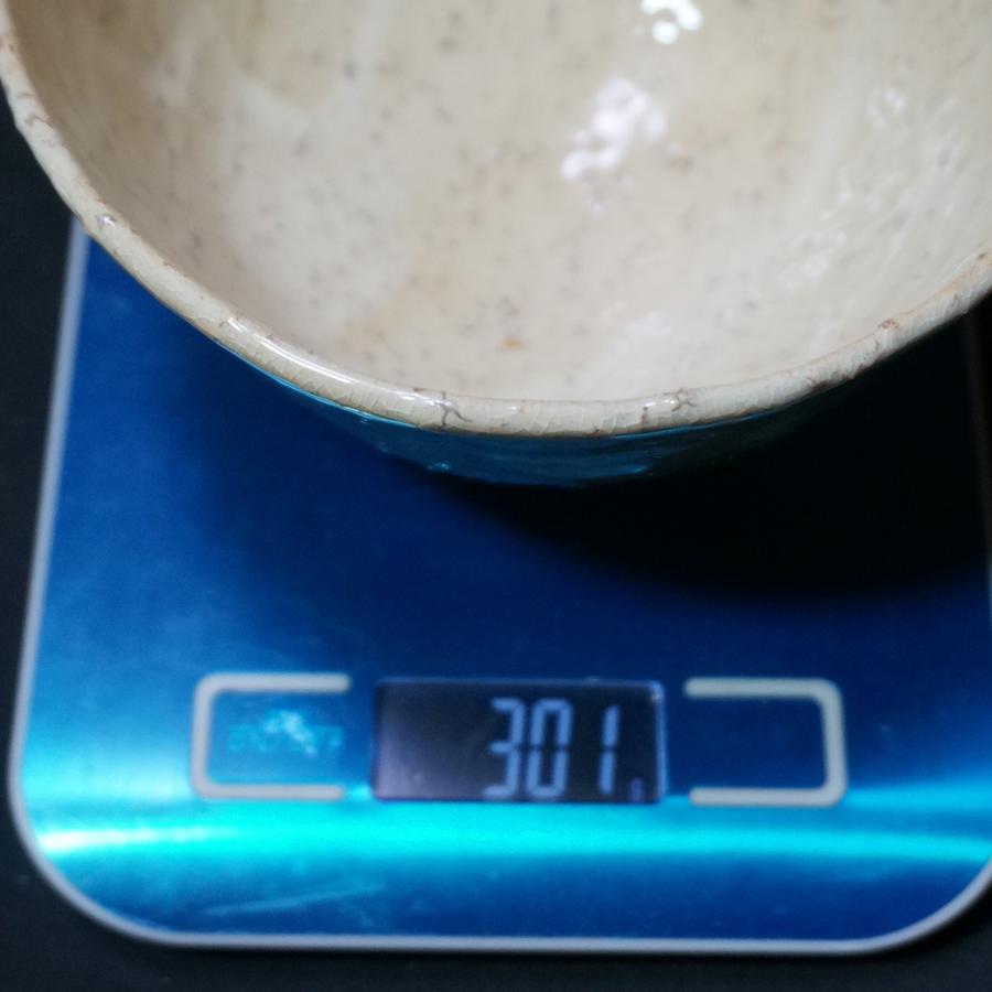 玉村登陽 萩茶碗 松林庵登陽窯 萩焼 茶道具 : アトリエ エリカ