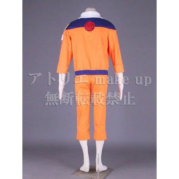 NARUTO -ナルト- コスプレ 衣装】うずまきナルト 木ノ葉隠れの里
