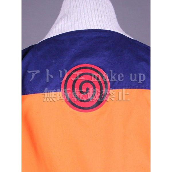 NARUTO -ナルト- コスプレ 衣装】うずまきナルト 木ノ葉隠れの里