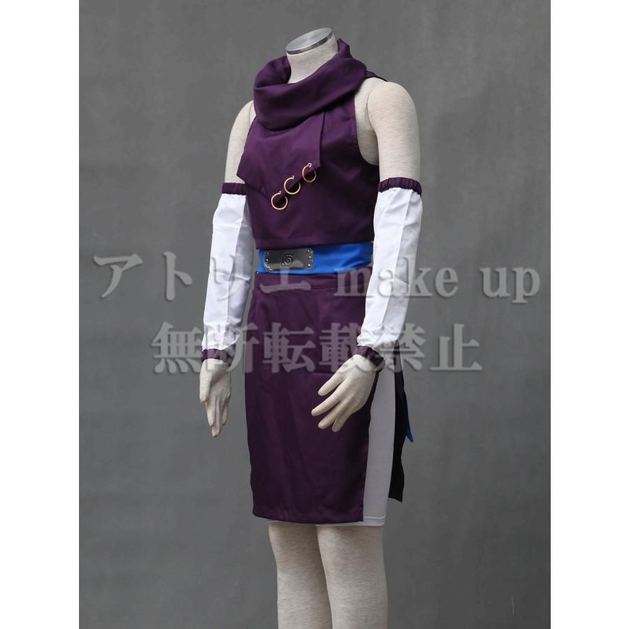 NARUTO　BORUTO　山中いの　コスプレ　衣装　ウィッグセット NARUTO -ナルト- コスプレ 衣装】山中 いの コスプレ衣装 コスチューム