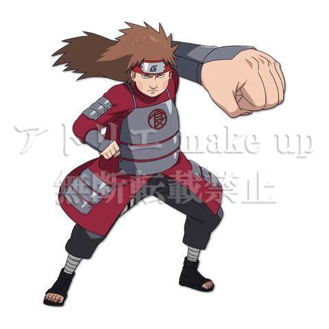 NARUTO -ナルト- コスプレ 衣装】秋道チョウジ コスプレ衣装