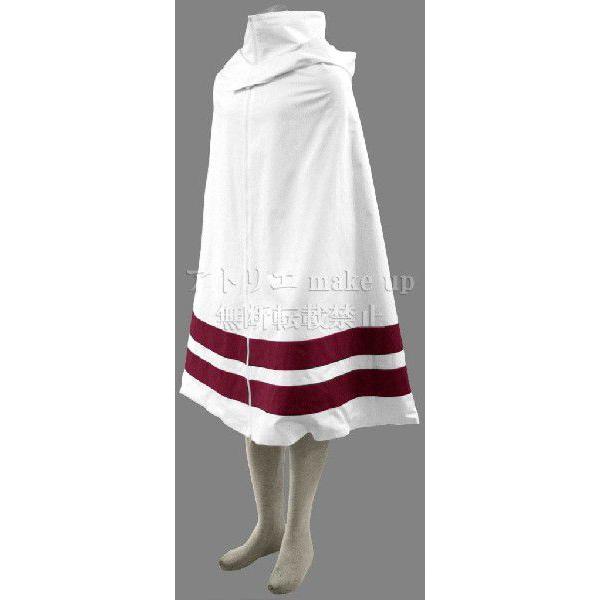 NARUTO -ナルト- コスプレ 衣装】白 はく マント コスプレ衣装
