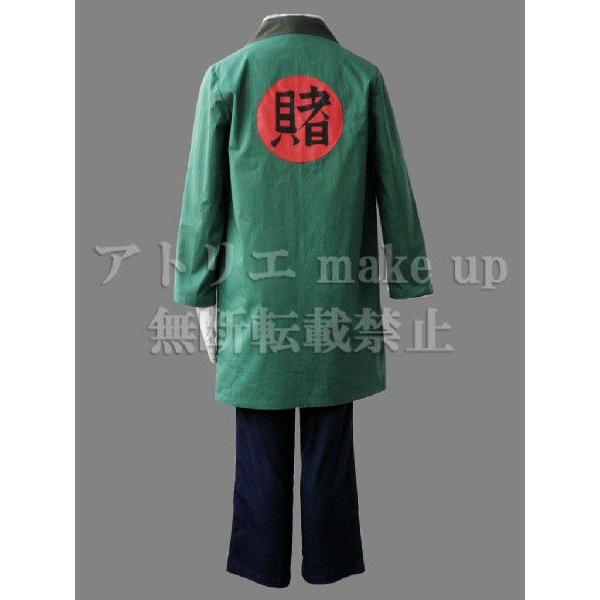 NARUTO -ナルト- コスプレ 衣装】綱手 コスプレ衣装 コスチューム