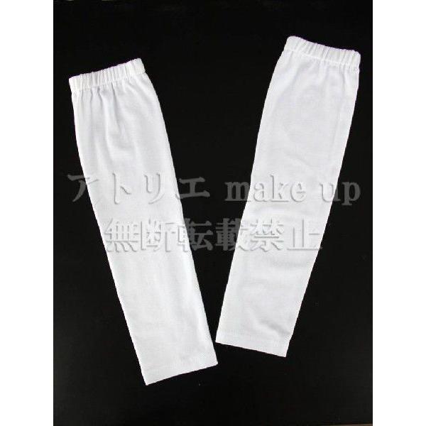 NARUTO -ナルト- コスプレ 衣装】尾獣 フウ 七尾 人柱力 コスプレ衣装