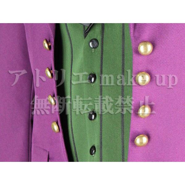 黒執事 コスプレ 衣装】アロイス・トランシー コスチューム アニメ