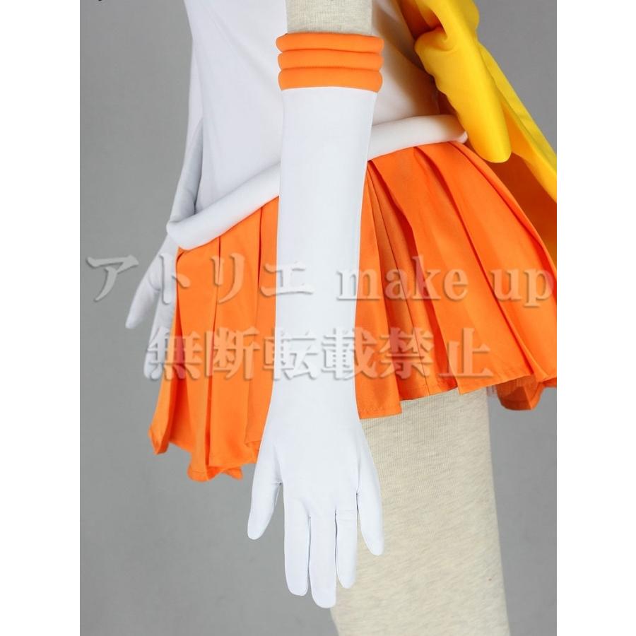 美少女戦士セーラームーン コスプレ 衣装】愛野 美奈子 セーラー 美少女戦士セーラームーン コスプレ 衣装】愛野 美奈子 セーラー